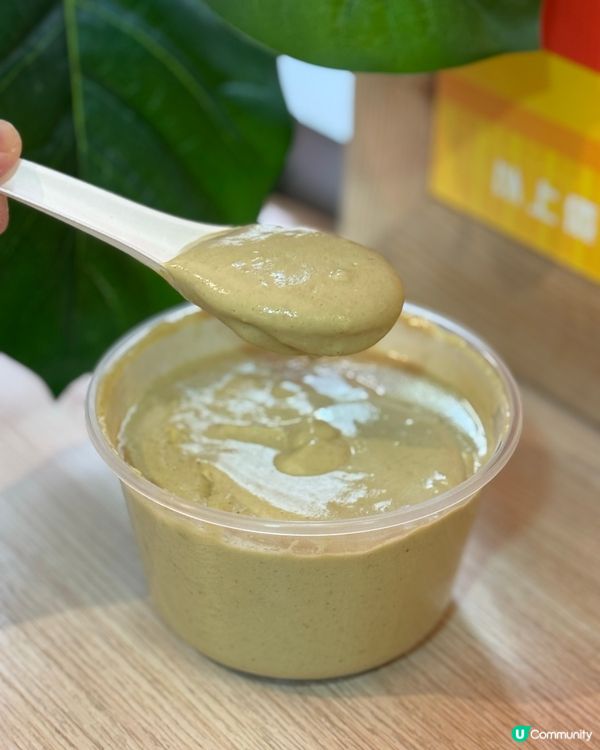 D2Place足料糖水😋$55歎椰皇燉桃膠🥛