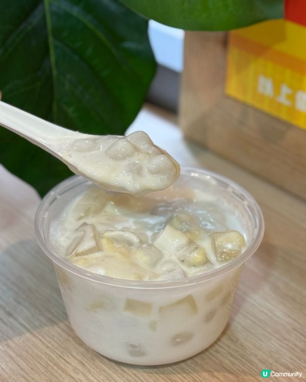 D2Place足料糖水😋$55歎椰皇燉桃膠🥛