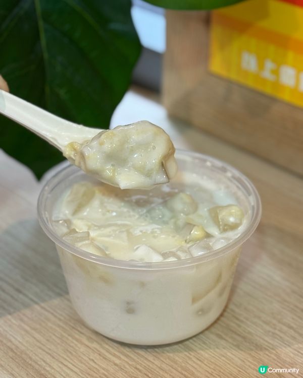 D2Place足料糖水😋$55歎椰皇燉桃膠🥛