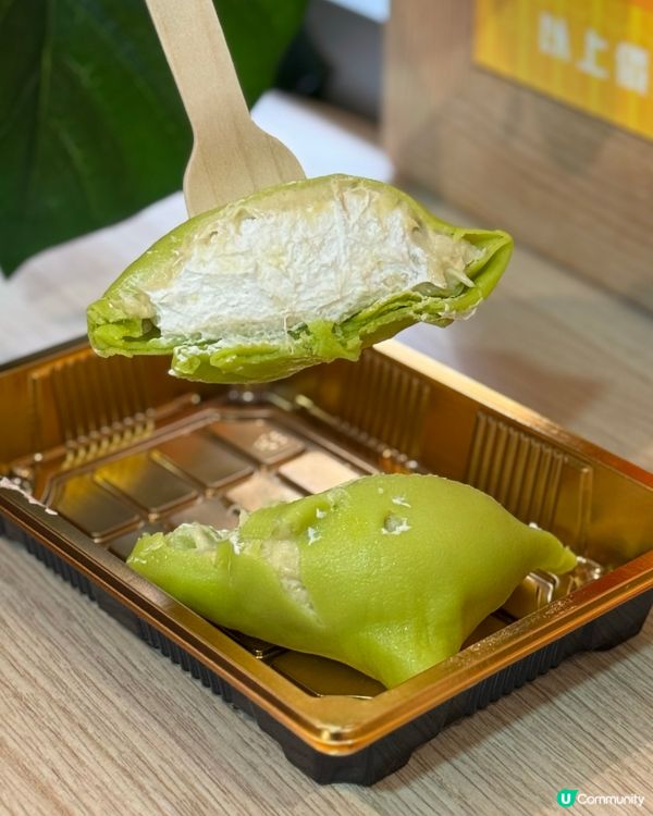 D2Place足料糖水😋$55歎椰皇燉桃膠🥛