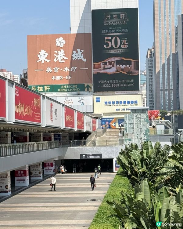 過關秒到天堂？🤑 歎盡東港城！