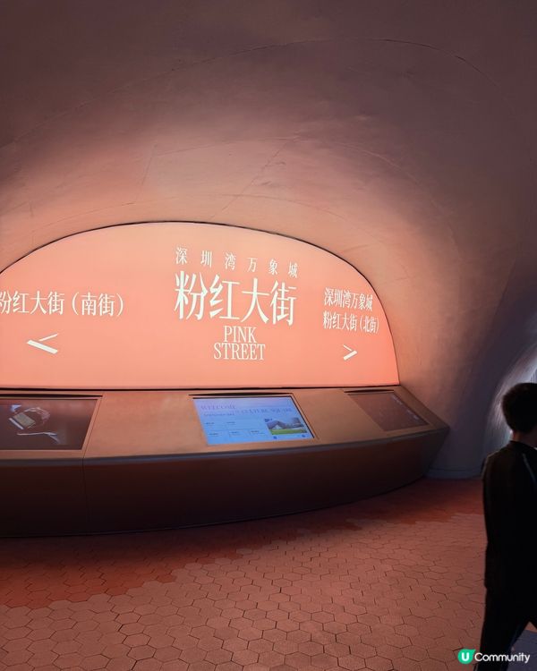 深圳灣文化廣場(又稱深圳灣文化中心)位於南山區,可以人才公園...