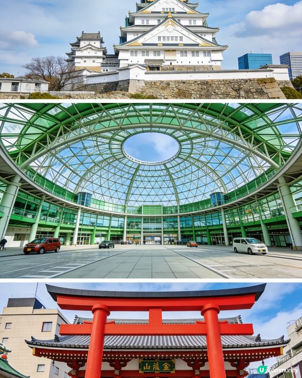 名古屋攻略：食買玩買埋攻略！ 🌸🍜🛍️