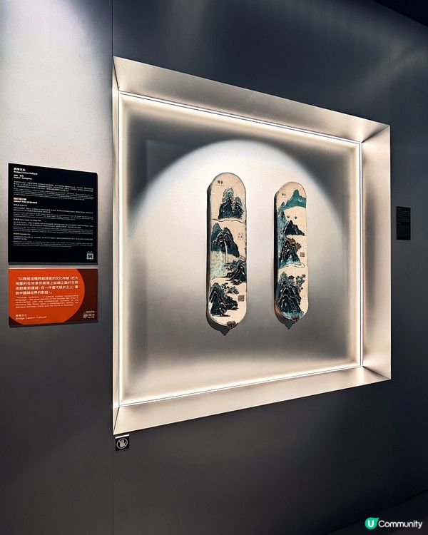 深水埗新地標！🤤 5層高潮到爆！📸