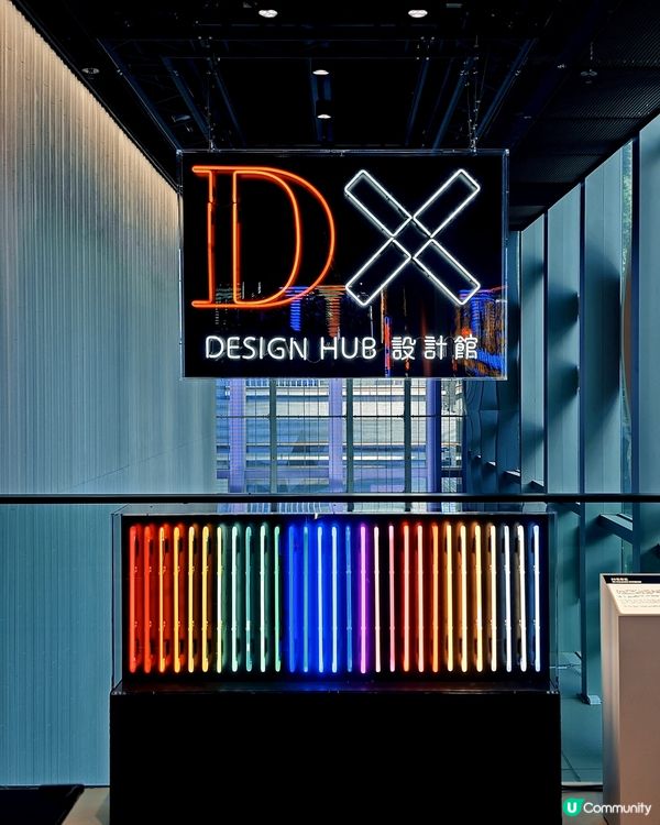 深水埗新地標！🤤 5層高潮到爆！📸