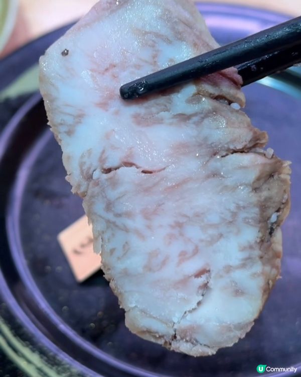 壽司郎和牛🤦🏻‍♀️勁伏！😭