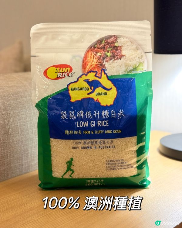 袋鼠牌低升糖白米👍🏻low GI