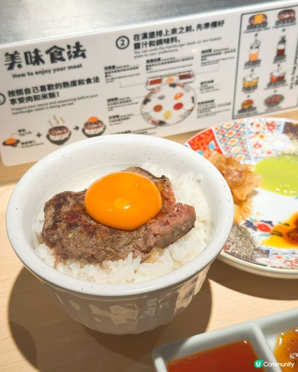 九龍灣肉肉大米🔥熱門和牛飯，排長龍都值！🍚🥩