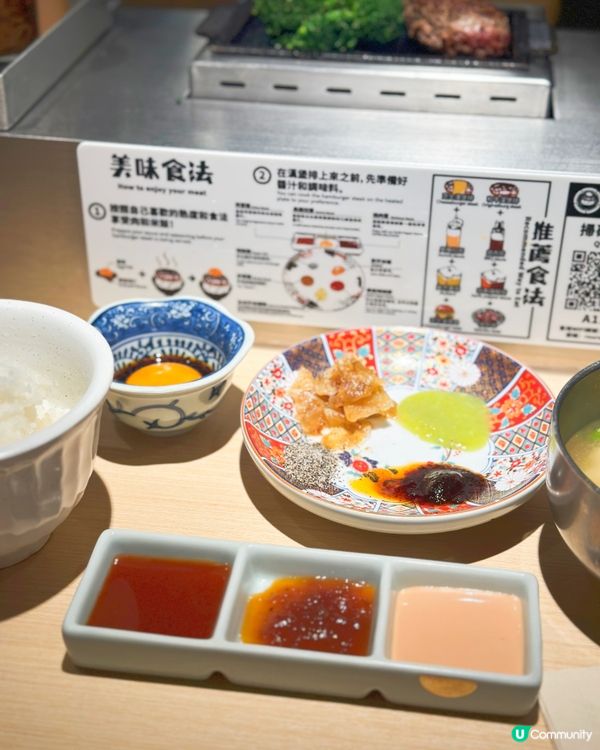 九龍灣肉肉大米🔥熱門和牛飯，排長龍都值！🍚🥩