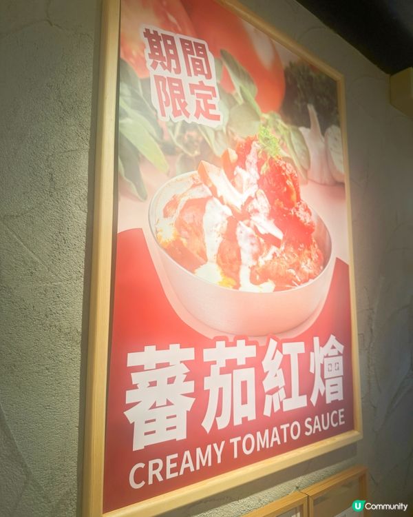 九龍灣肉肉大米🔥熱門和牛飯，排長龍都值！🍚🥩