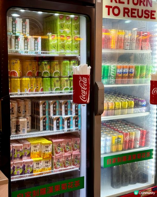 旺角性價比超高任食無限時火鍋 雞煲惹味