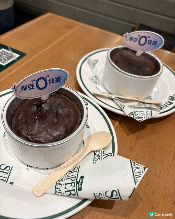 「Eat To Fit」帶給你健康營養新選擇🍜