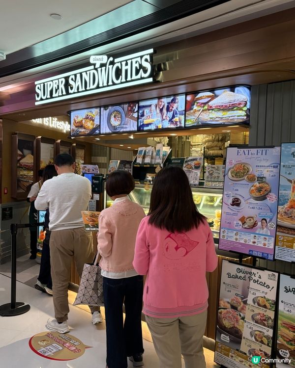 「Eat To Fit」帶給你健康營養新選擇🍜