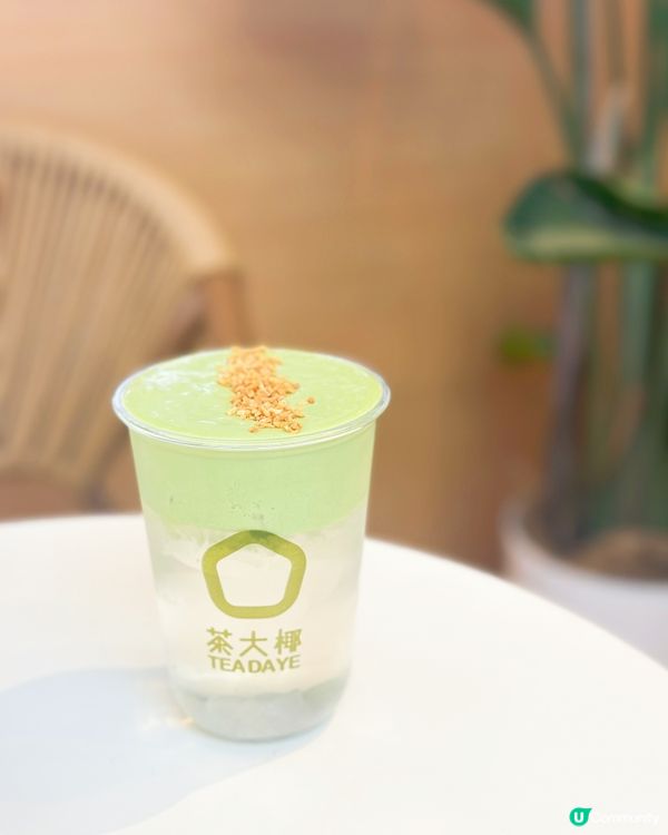 繼續茶大椰，今次超正👍