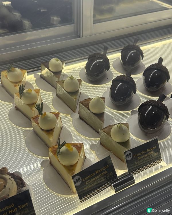 🍰千層酥皮酸種蛋撻