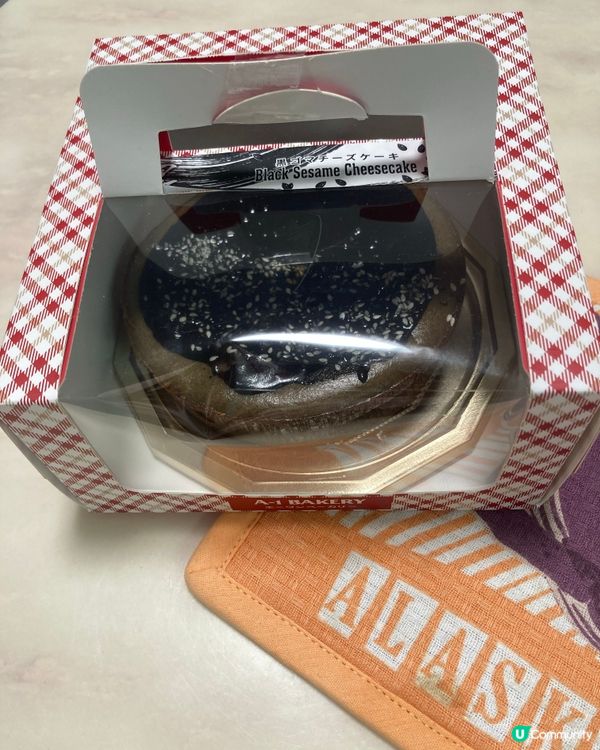 黑芝麻芝士蛋糕 🤤 限時必試！🍰