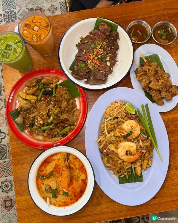 🇹🇭‼️值得更多人認識嘅新開泰國菜