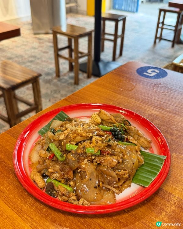 🇹🇭‼️值得更多人認識嘅新開泰國菜