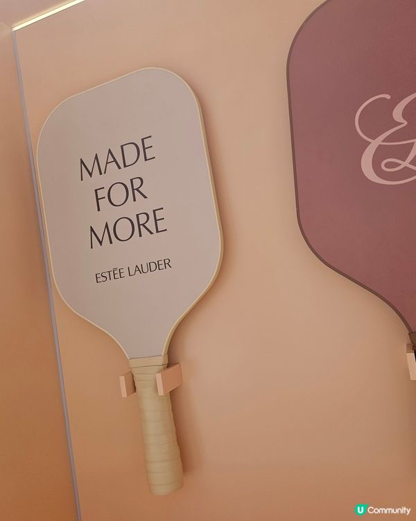 Estee Lauder x Harbour City 樂園