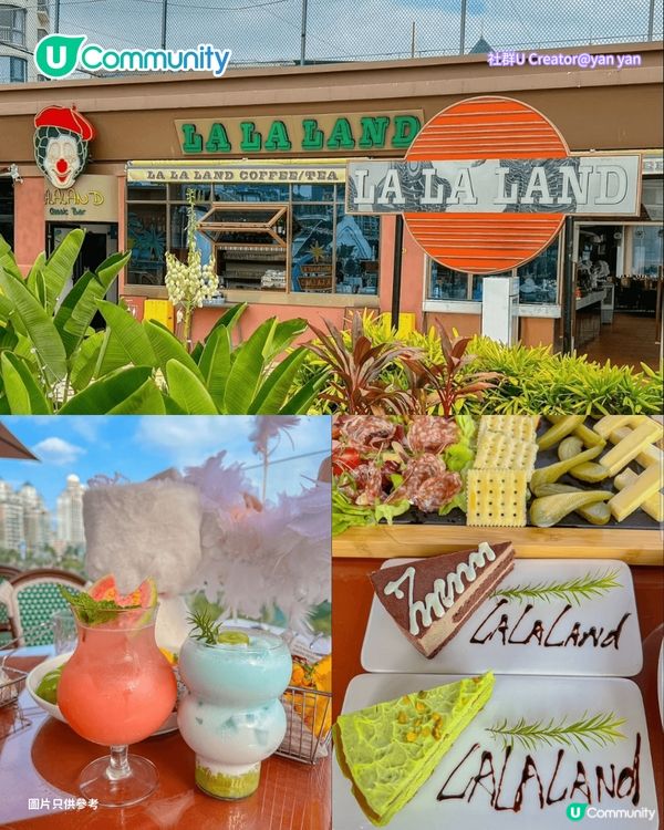 深圳必去8大絕美打卡Cafe🍀✨南法莊園/櫻花/懸崖海景主題