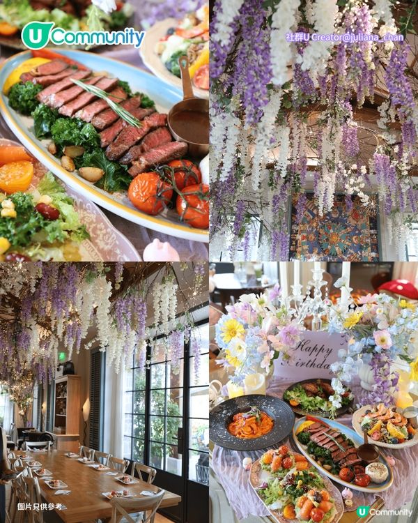 深圳必去8大絕美打卡Cafe🍀✨南法莊園/櫻花/懸崖海景主題