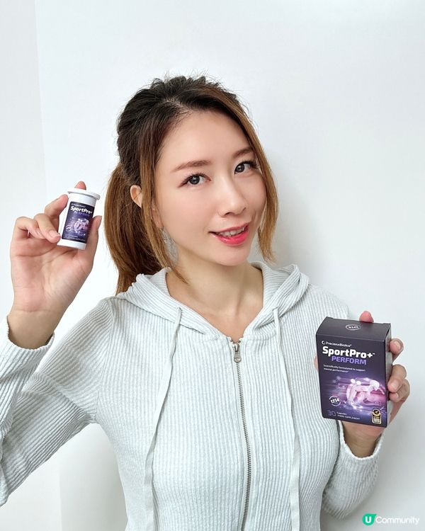 運動後好攰？試下呢款益生菌💪✨