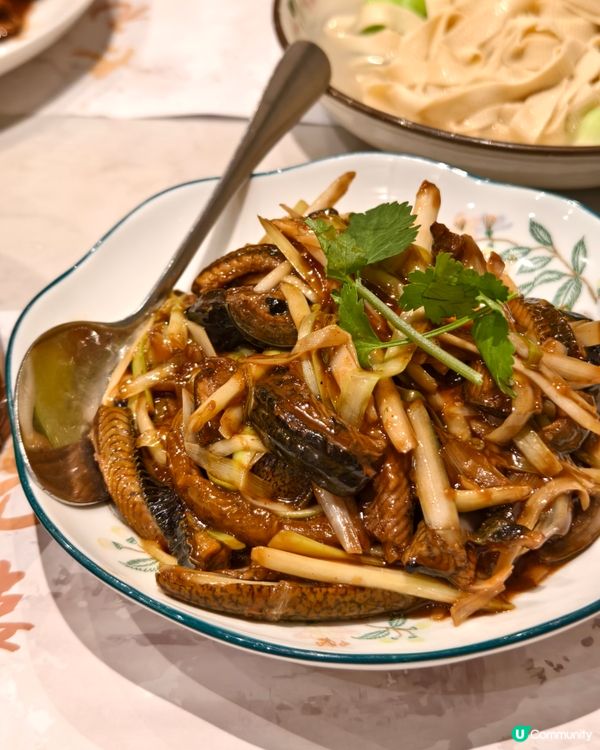 $1優惠價老北京醬蹄