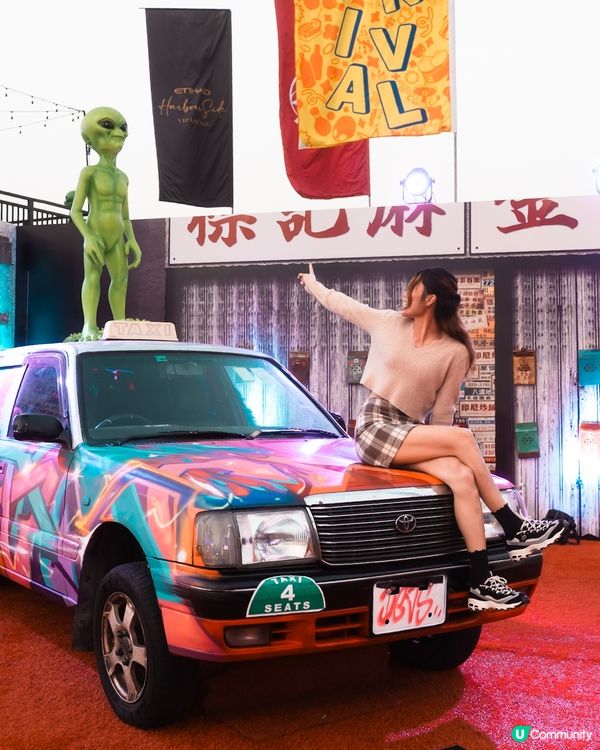 AIA嘉年華打卡位