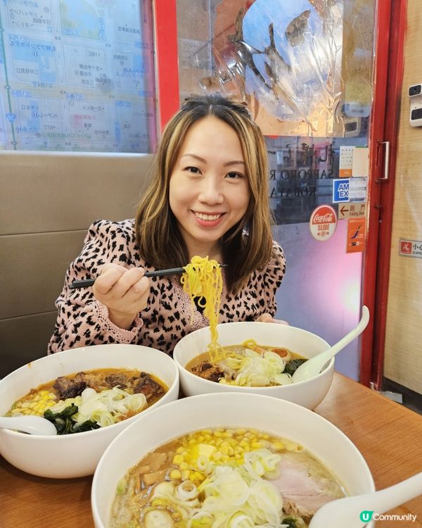 蔡瀾都推介！味噌拉麵🍜😋