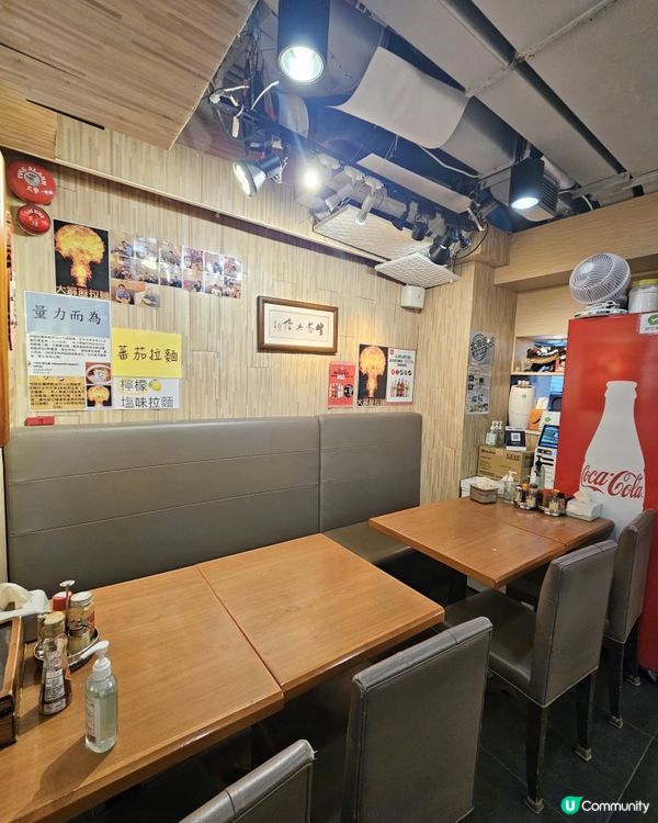 蔡瀾都推介！味噌拉麵🍜😋