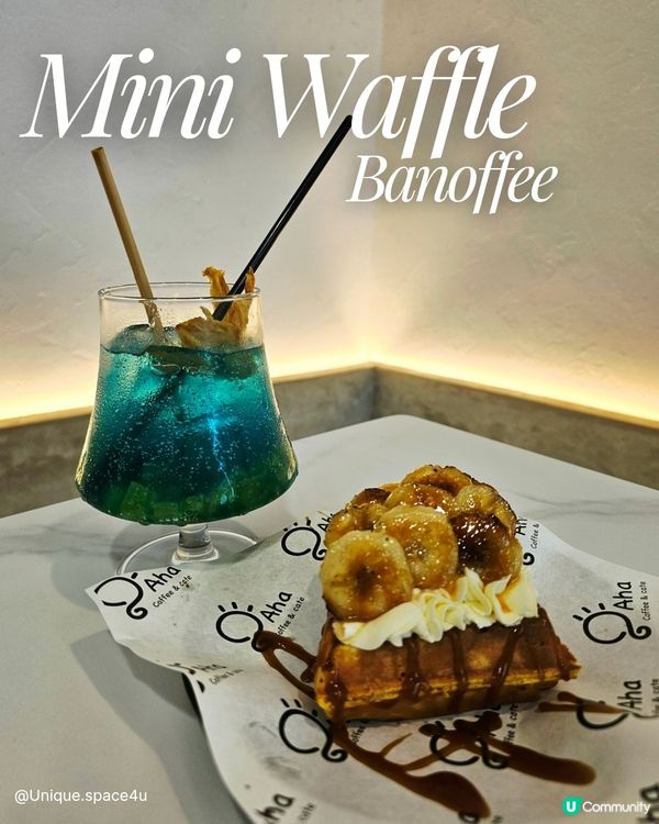 荔枝角輕食提案：低負擔的木系治癒角落 🥣