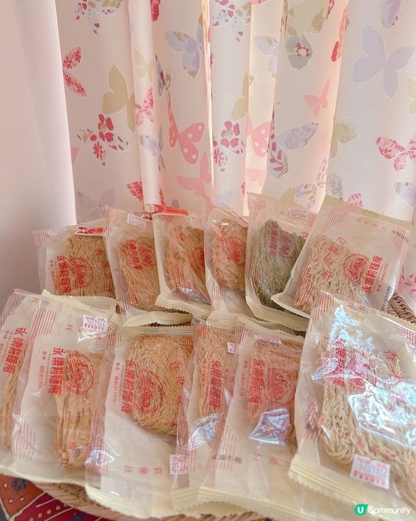 永樂限定店自由夾夾麵| 最正食咩口味自己揀