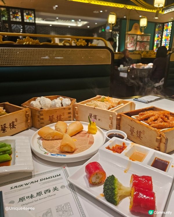 【蘩樓實測：爆紅深圳的飲茶天花板，真的值得排隊嗎？☕️】