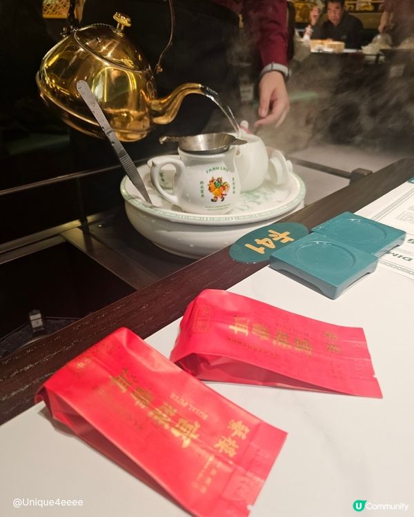 【蘩樓實測：爆紅深圳的飲茶天花板，真的值得排隊嗎？☕️】