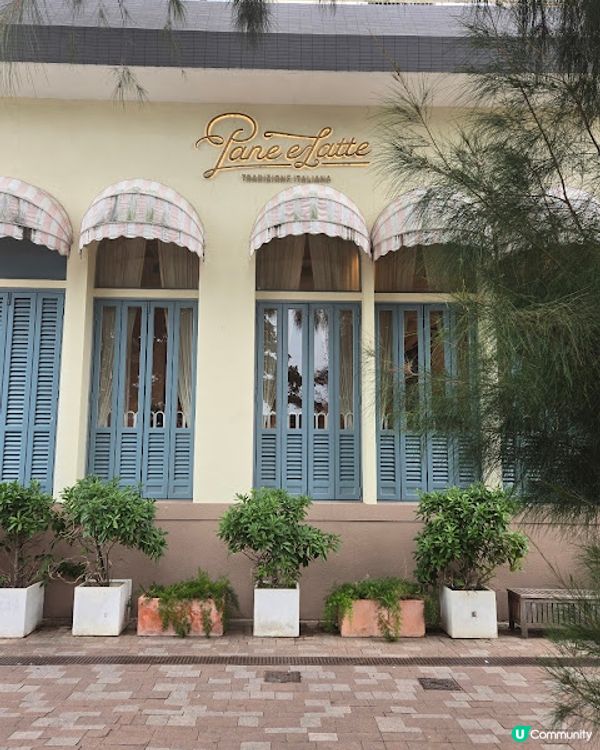 Pane e Latte - 寫意赤柱行