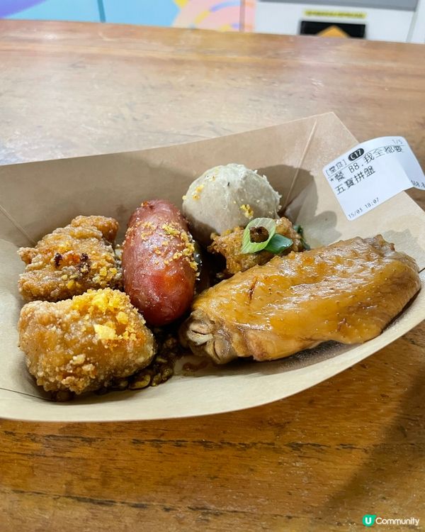 挑戰｢比臉大｣椒鹽豬扒!