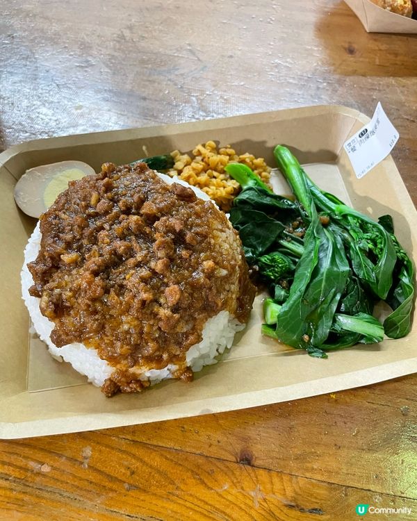 挑戰｢比臉大｣椒鹽豬扒!