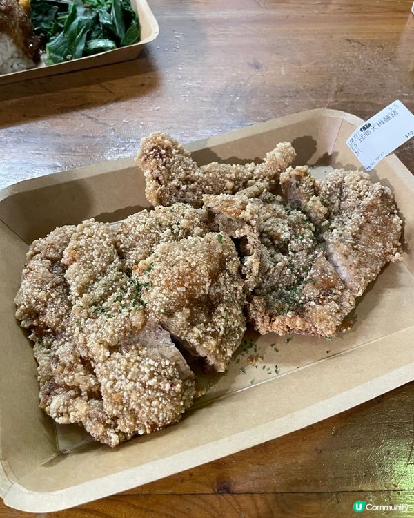 挑戰｢比臉大｣椒鹽豬扒!