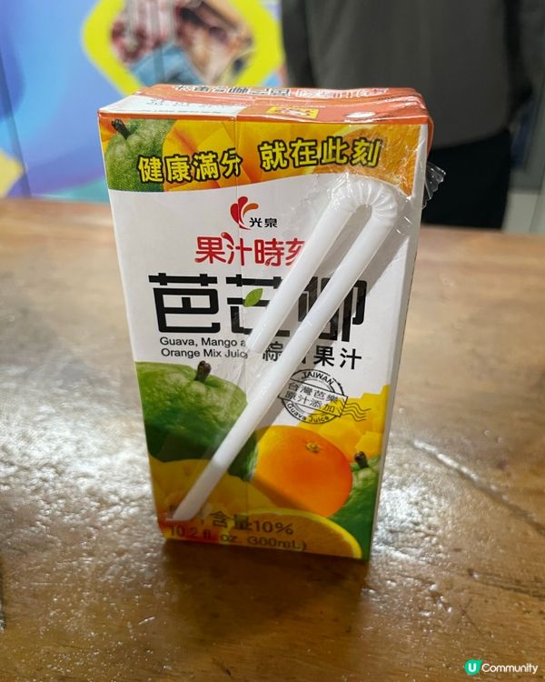 挑戰｢比臉大｣椒鹽豬扒!
