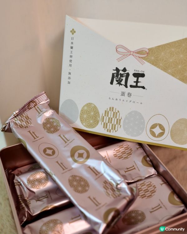 真材實料100%蘭王蛋卷🩷