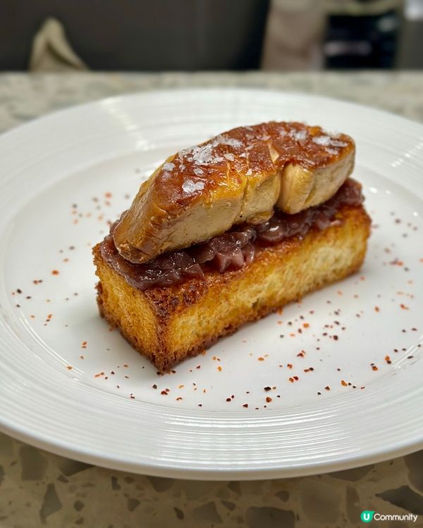 中環·法國小酒館