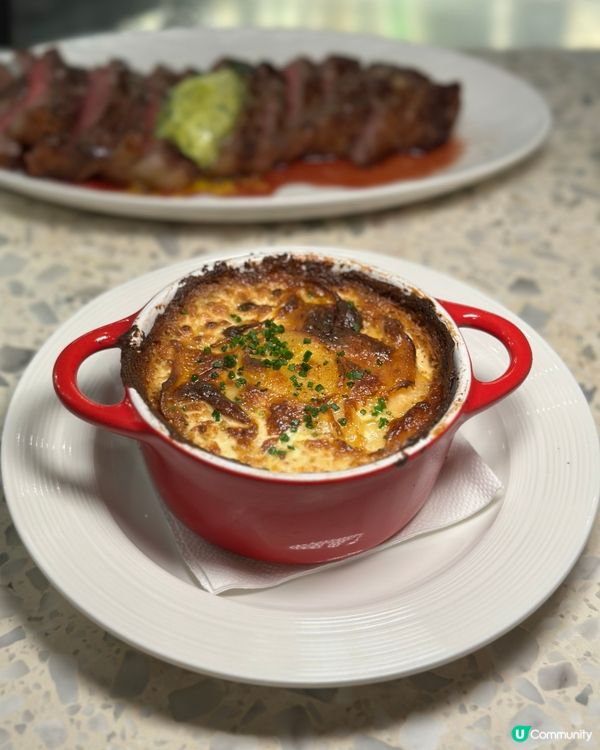 中環·法國小酒館