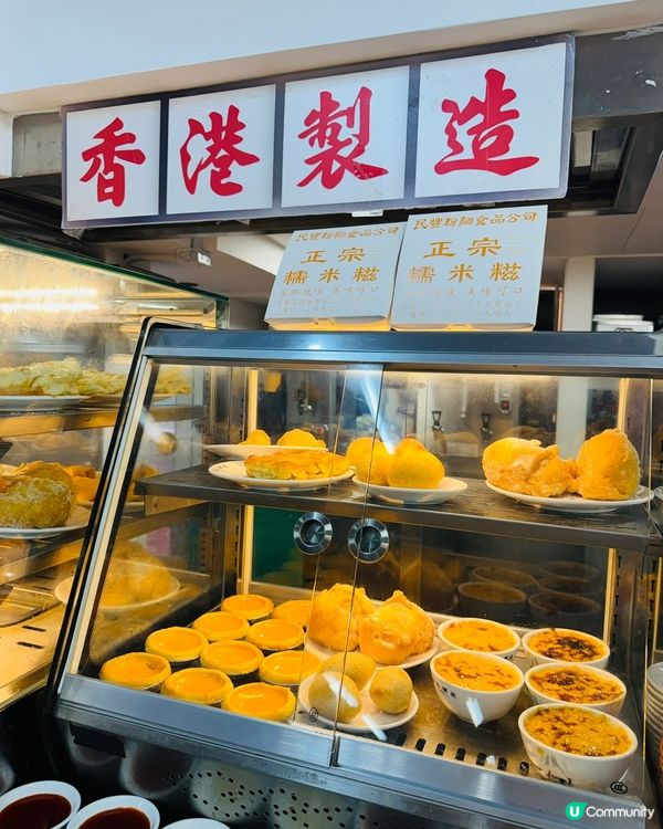 百年壞舊香港味道「襟江酒家」登陸旺角