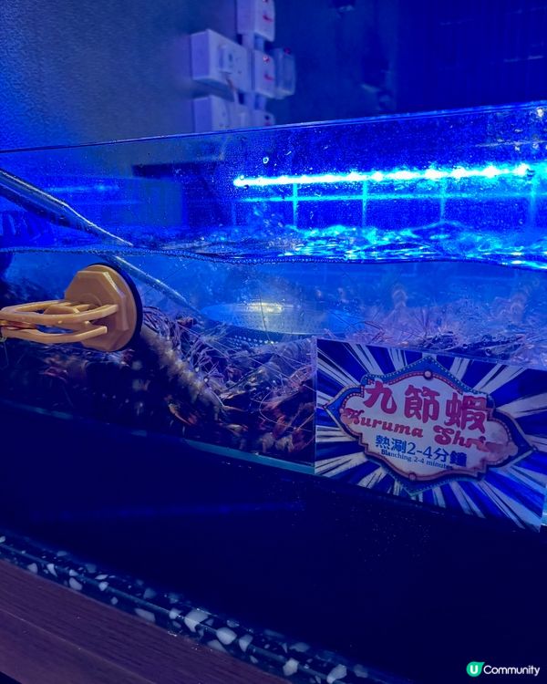 荃灣•生猛海鮮和牛套餐 海鮮和牛串燒樣樣齊