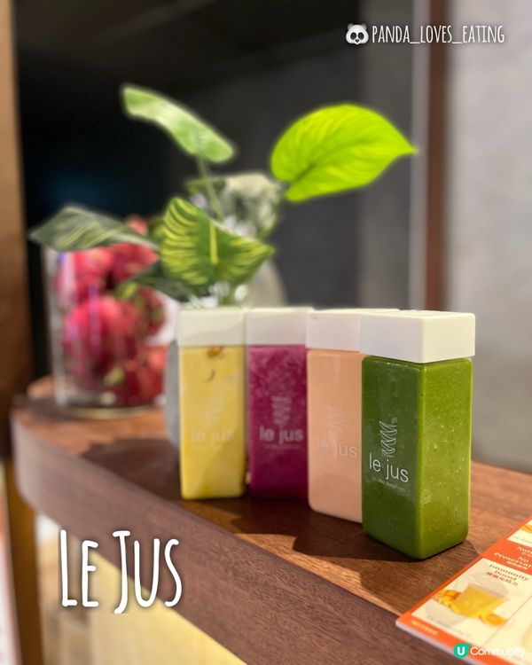 Le Jus | 銅鑼灣 | 天然健康人氣果汁