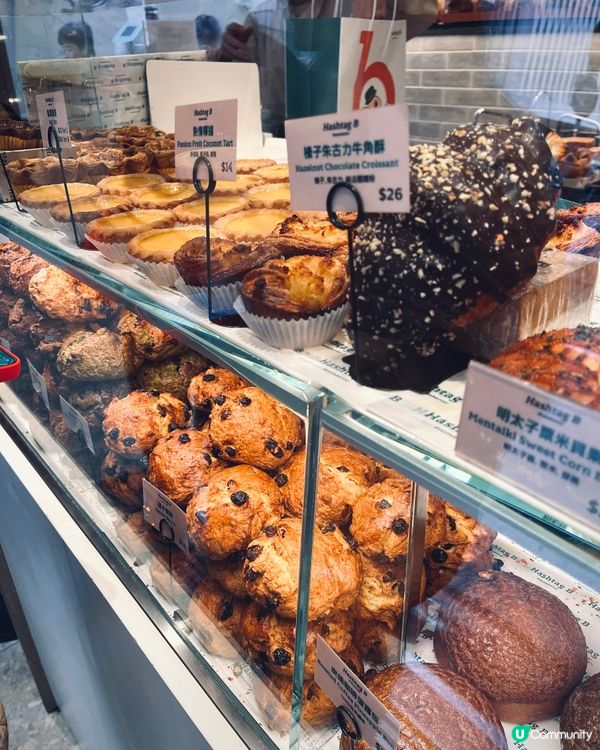 人氣爆紅烘焙店🥳全新八瓣花形開心果千層撻