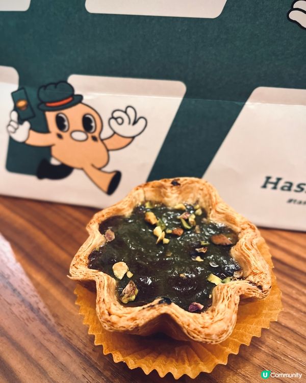 人氣爆紅烘焙店🥳全新八瓣花形開心果千層撻