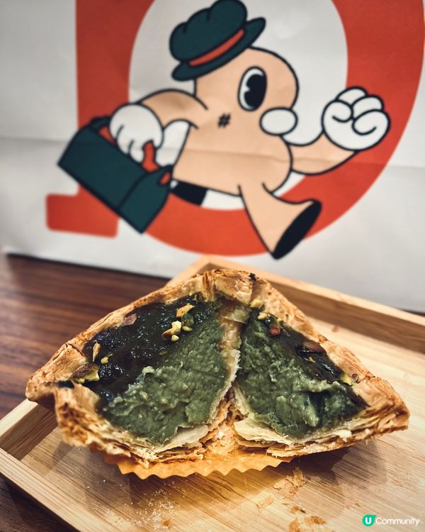 人氣爆紅烘焙店🥳全新八瓣花形開心果千層撻