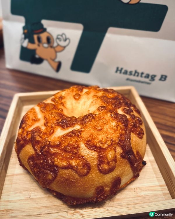 人氣爆紅烘焙店🥳全新八瓣花形開心果千層撻