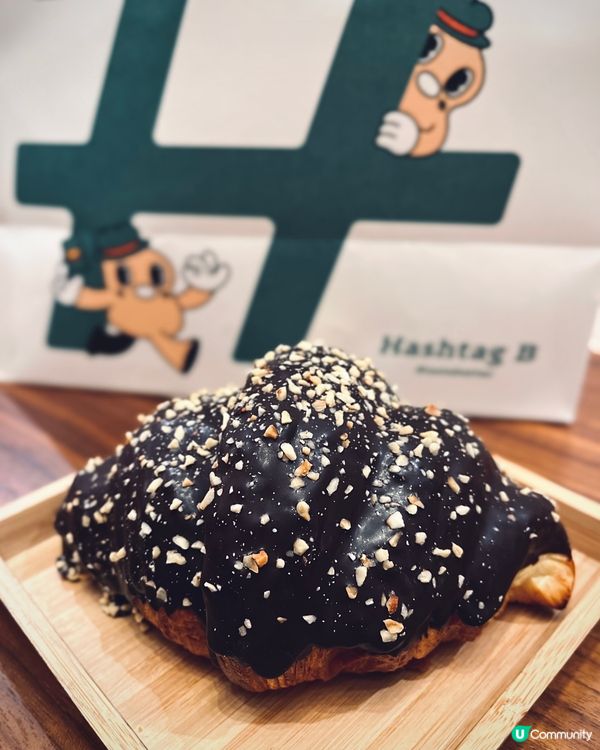 人氣爆紅烘焙店🥳全新八瓣花形開心果千層撻